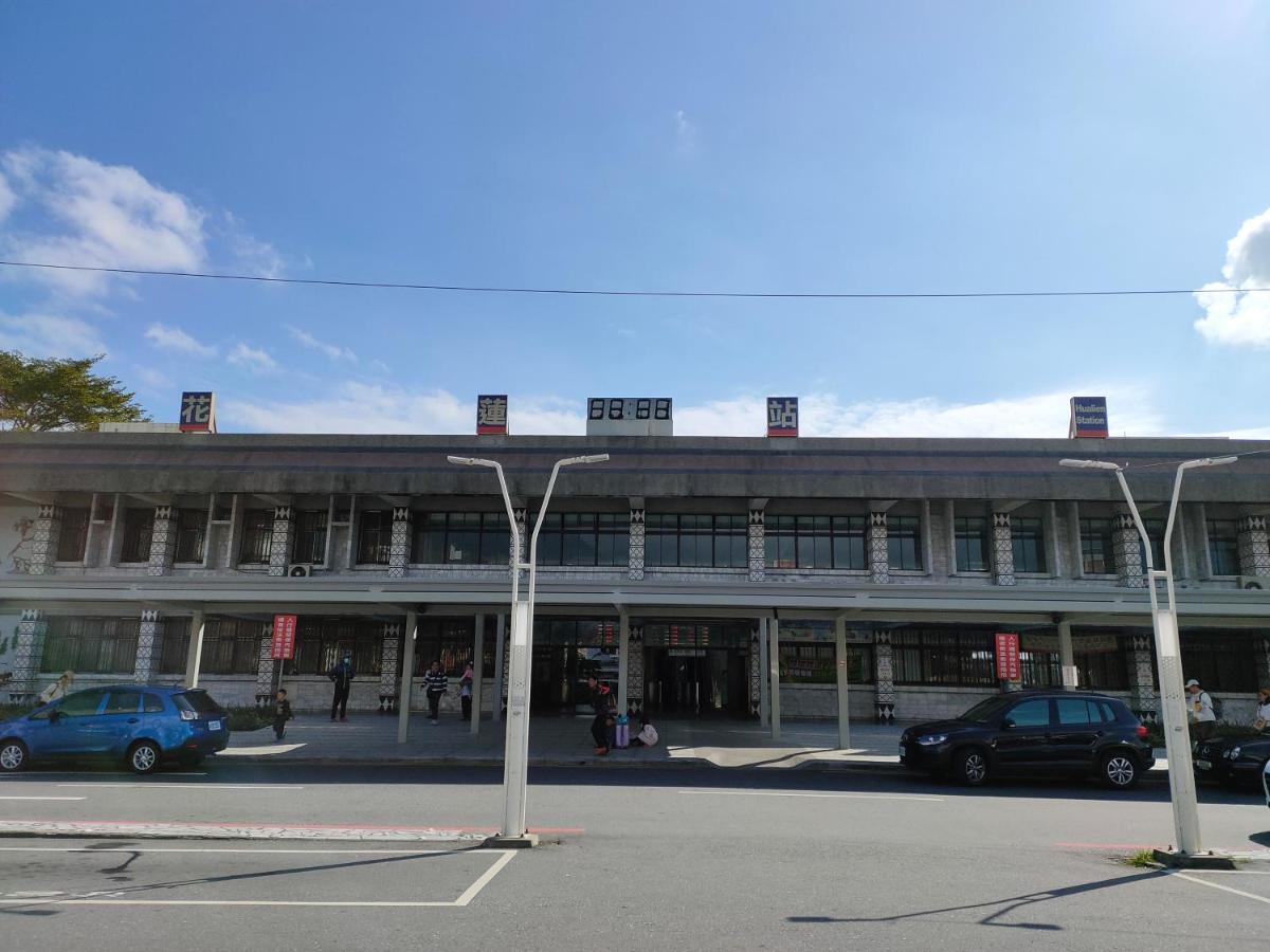 瑪莉民宿 近車站慈濟附車mary'Shouse Hualien Exterior foto